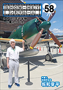 �r�g�n�v�|�g�d�x�V�l�}���[���T�W