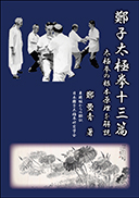 �A�q���Ɍ��\�O��